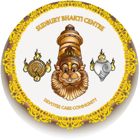 Sudbury Bhakti Centre emblem